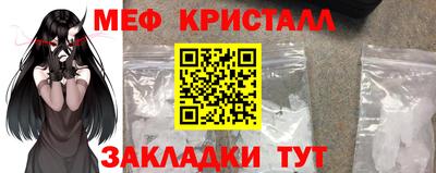 ECSTASY Каменск-Шахтинский