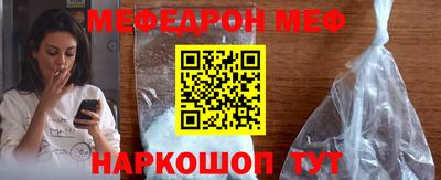 ECSTASY Каменск-Шахтинский