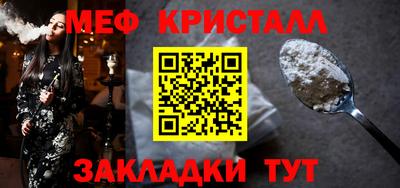 гидропоника Каменск-Уральский