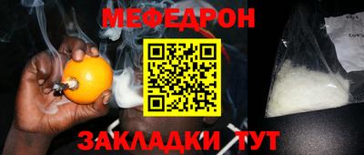 ECSTASY Каменск-Шахтинский