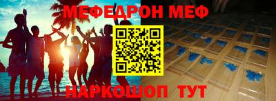 трава Кизилюрт