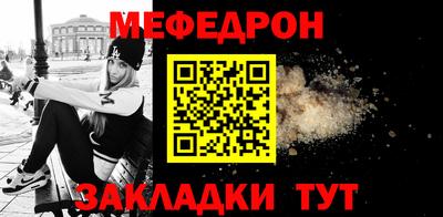 трава Кизилюрт