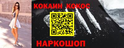 таблы Кизляр
