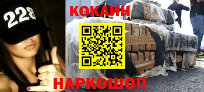 амф Керчь