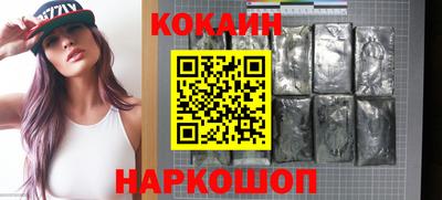 ECSTASY Каменск-Шахтинский
