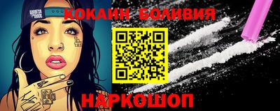 трава Кизилюрт