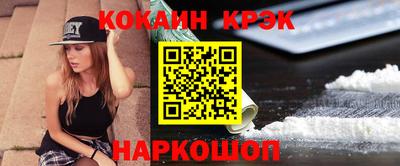 амф Керчь