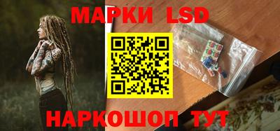 гидропоника Каменск-Уральский