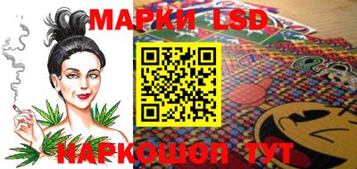 гидропоника Каменск-Уральский