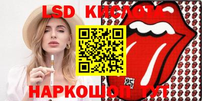 ECSTASY Каменск-Шахтинский