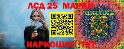 гидропоника Каменск-Уральский