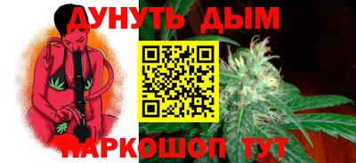 гидропоника Каменск-Уральский