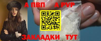 2c-b Камень-на-Оби