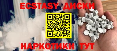гидропоника Каменск-Уральский