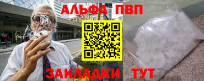 2c-b Камень-на-Оби