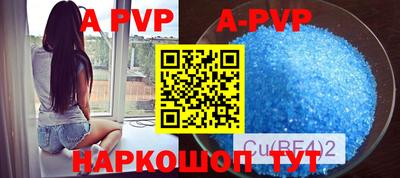 гидропоника Каменск-Уральский