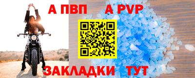 гидропоника Каменск-Уральский