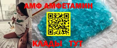 гидропоника Каменск-Уральский