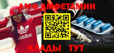 гидропоника Каменск-Уральский