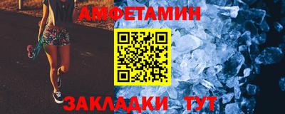гидропоника Каменск-Уральский