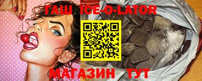 2c-b Камень-на-Оби
