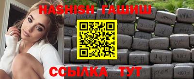 амф Керчь