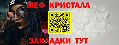 гидропоника Каменск-Уральский